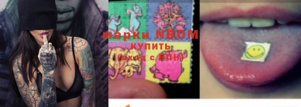 мяу мяу мука Белоозёрский